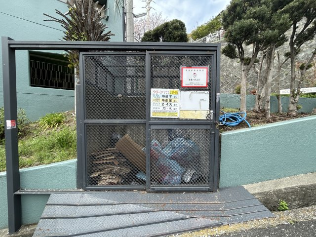 六甲ガーデンホームズのその他共用部分