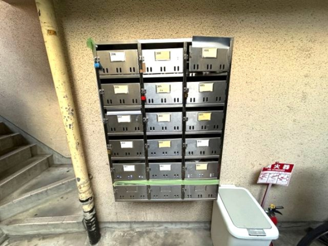 永手コスモハイツのその他共用部分