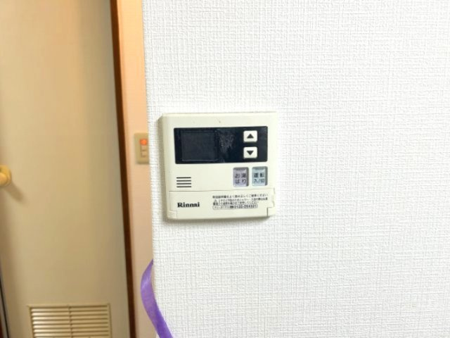 永手コスモハイツの設備