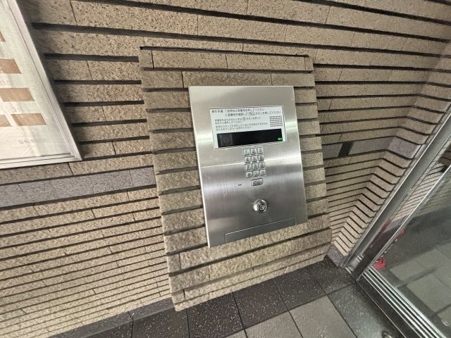 ライオンズマンション三宮東第2のその他共用部分