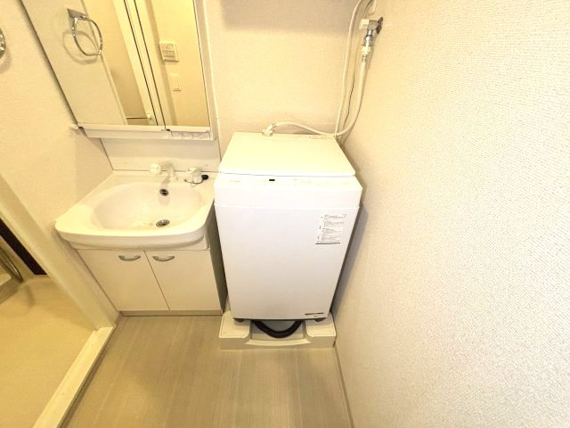 アドバンス三宮シュロスのトイレ