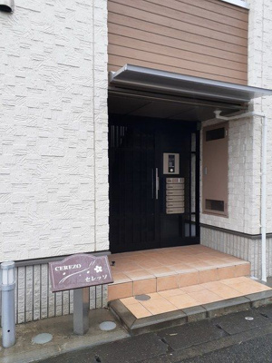 【エントランス】 | セレッソ