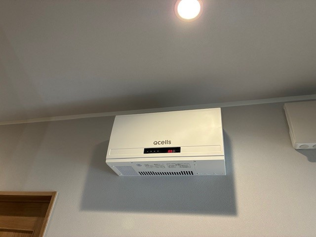 いわき市久之浜町エコタウン館の山３－１５。陽当たり良好！デザイナーズ平屋建売住宅１LDKのその他|5.28kwの太陽光発電システムの室内ユニットです。毎月の電気代に大変助かります。