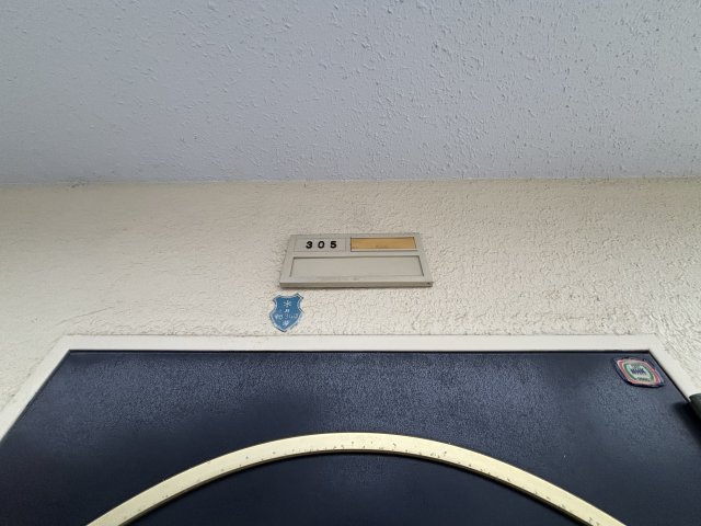 ルーブル西灘の設備
