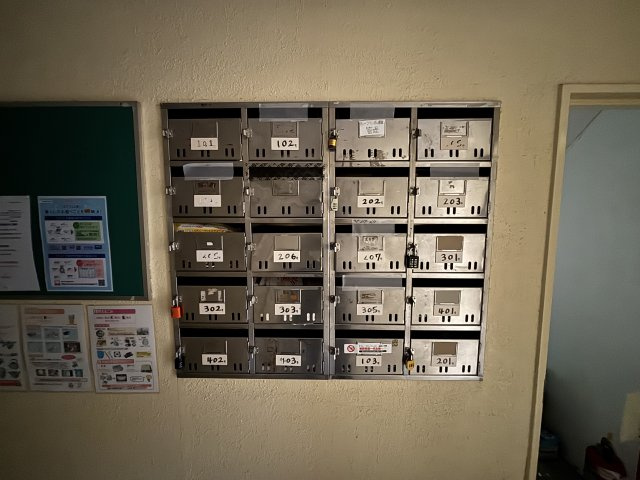 ルーブル西灘のその他共用部分
