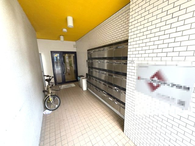 メゾン王子のその他共用部分