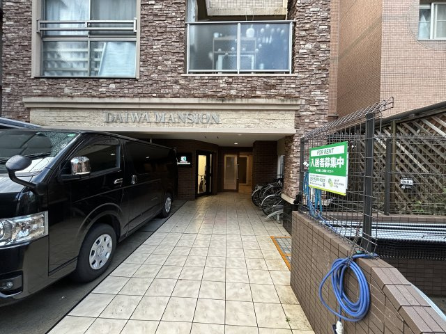ＤＡＩＷＡマンションのエントランス