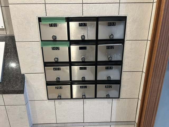 ＤＡＩＷＡマンションのその他共用部分