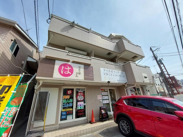 アフェット津田沼の外観