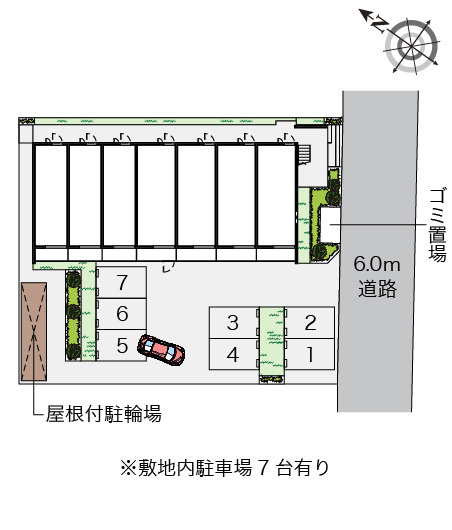 クレイノミオラヴィラのその他