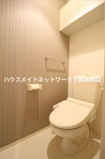 東城テラスのトイレ|温水洗浄暖房便座