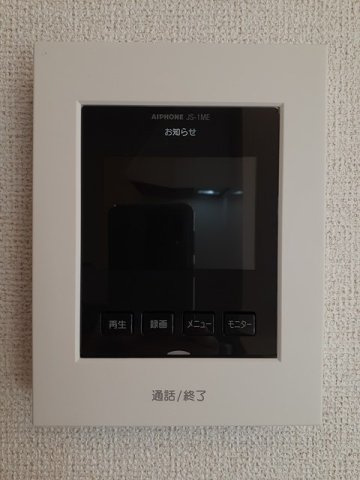 ラブリーローズのセキュリティ