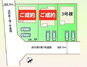 下野市緑3丁目　1期　3号棟の区画図