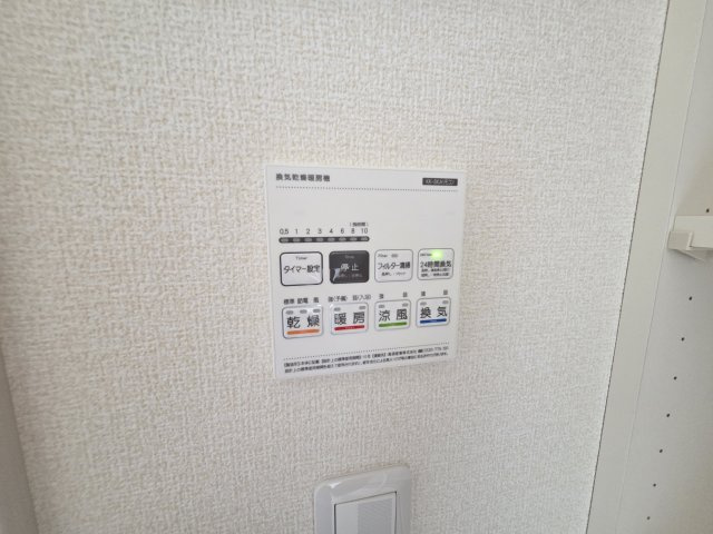 新築　太田市鳥山中町第2　Livele Garden.S　2号棟　の設備|太田市鳥山中町第2　Livele Garden.S
