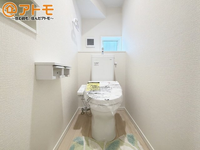 【トイレ】 | 富士市天間第17　新築戸建　1号棟