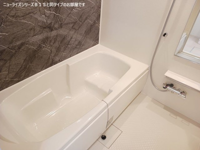 【浴室】 | メゾンド・プチ・フルールⅩⅠ | お風呂です