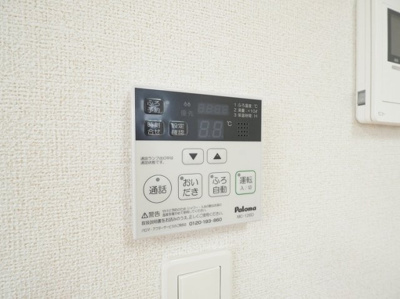 【設備】 | ソレイユ元町Ⅲ