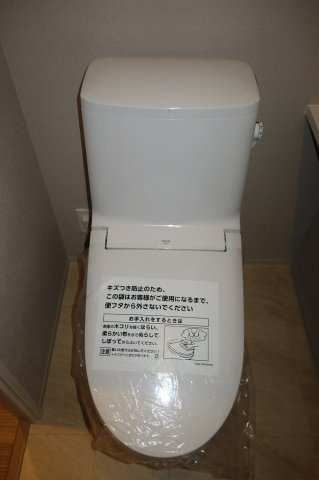 シティタワーズ板橋大山サウスタワーのトイレ