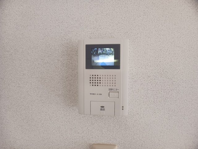 【設備】 | メゾン・コスモバーミィ