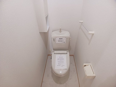 【トイレ】 | メゾン・コスモバーミィ | トイレも気になるポイント