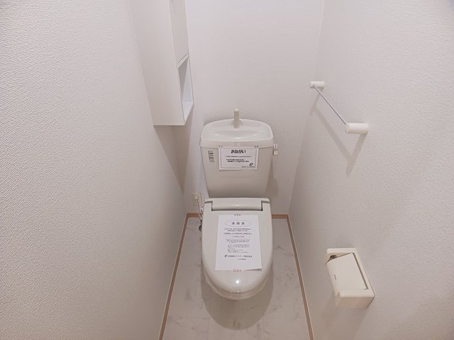 【トイレ】 | メゾン・コスモバーミィ | トイレも気になるポイント