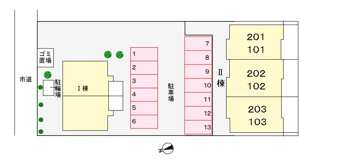 【駐車場】 | 駐車場
