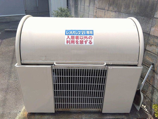 【その他】 | レオパレスＫＡＭＩＸ