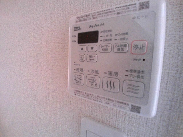 レクシエ南王子の外観