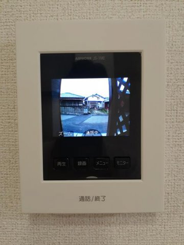 メゾンネージュⅡ番館のセキュリティ