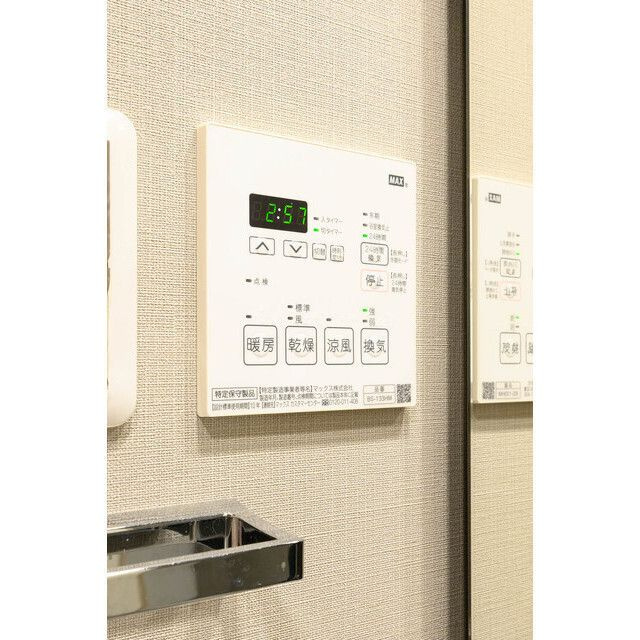 ルフォンプログレ上野稲荷町の設備
