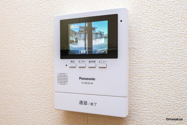 サンライズ瑞樹の展望|眺望