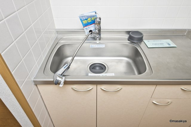 サンライズ瑞樹のキッチン