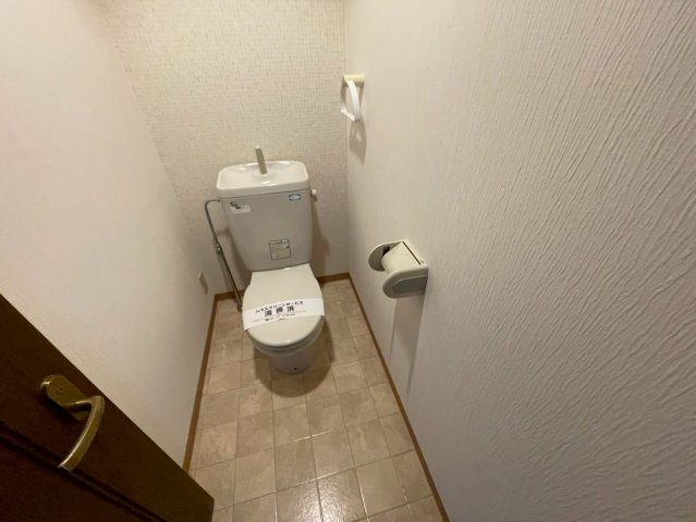 メゾンド平岡2番館のトイレ