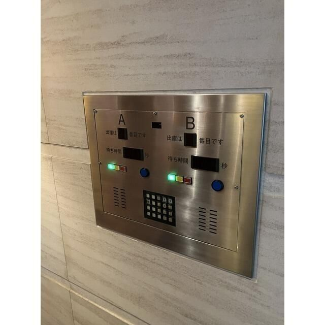 青山ザ・タワーのセキュリティ