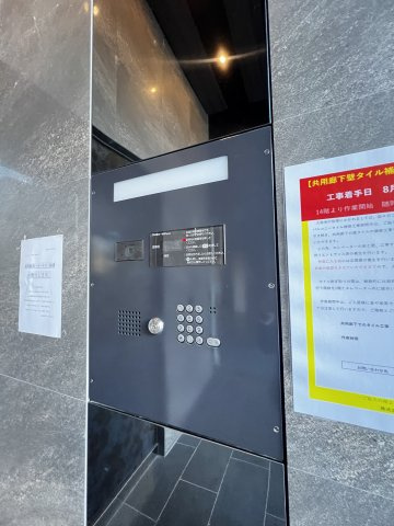 エンクレスト博多LIBERTYのその他共用部分