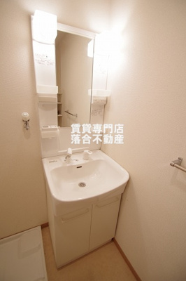 【独立洗面台】 | プレミアムコートみなみ野Ⅰ | 使いやすい独立洗面台