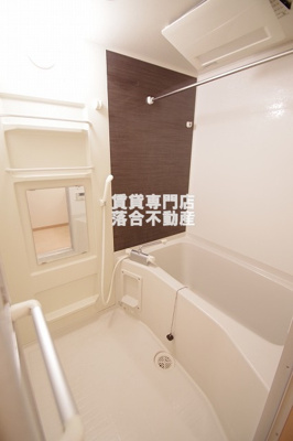 【浴室】 | プレミアムコートみなみ野Ⅰ | ゆったり過ごせるお風呂