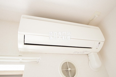 【設備】 | プレミアムコートみなみ野Ⅰ | エアコン2台完備