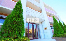 プレミアムコートみなみ野Ⅰの画像