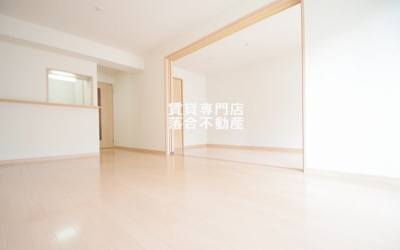 【居間・リビング】 | プレミアムコートみなみ野Ⅰ | 明るい広々としたリビング♪