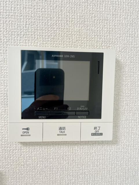 川崎市多摩区西生田３丁目の賃貸マンションのその他