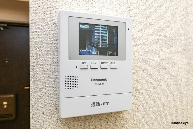 マインズＫのセキュリティ