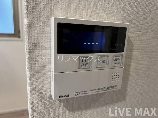 【その他】Dimus北浜