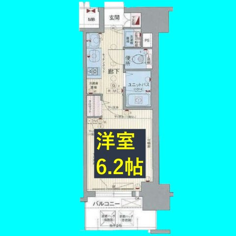 プレサンス鶴舞公園WESTの間取り