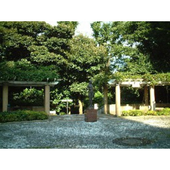 公園「大塚公園まで319ｍ」