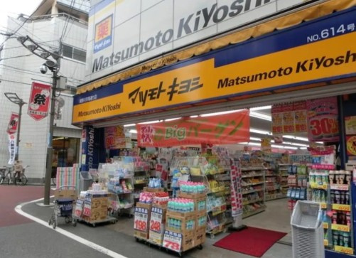 巣鴨レジデンス壱番館の周辺