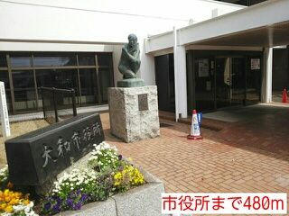 【その他】 | メゾンシフォン