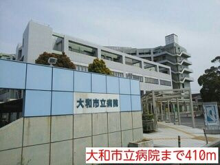 【その他】 | メゾンシフォン
