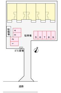 【駐車場】