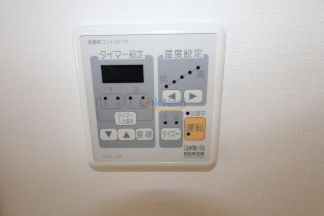 【設備】 | ザ・タワー大阪レジデンス